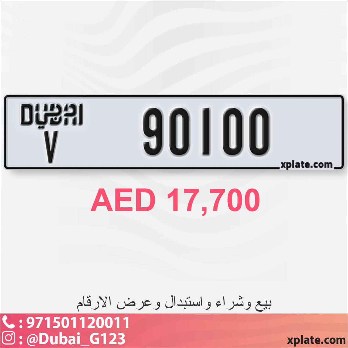 9726a080-dbf4-4897-b8f2-ba6179282c66