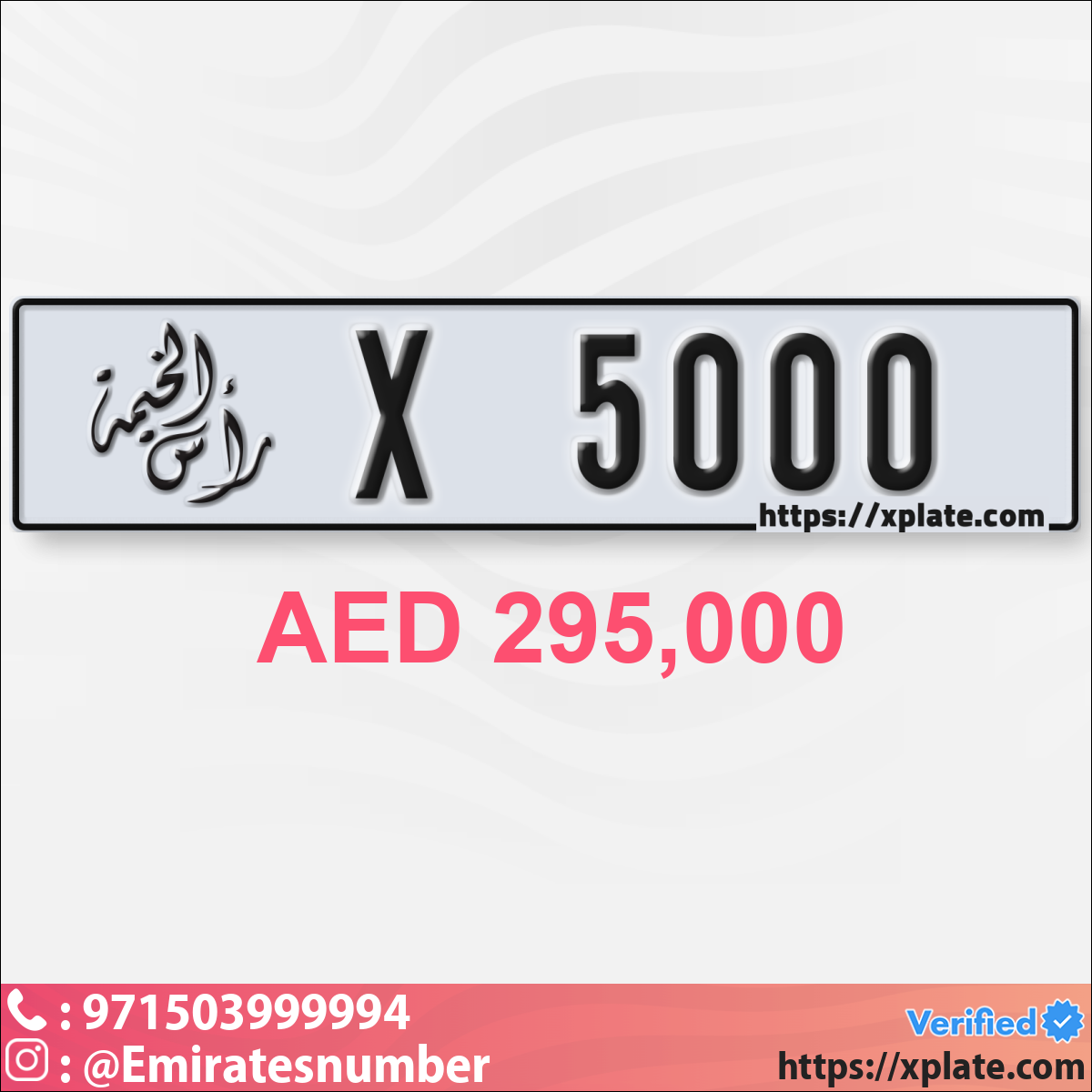 9743eb60-2f71-4f89-ba10-e969965702ed