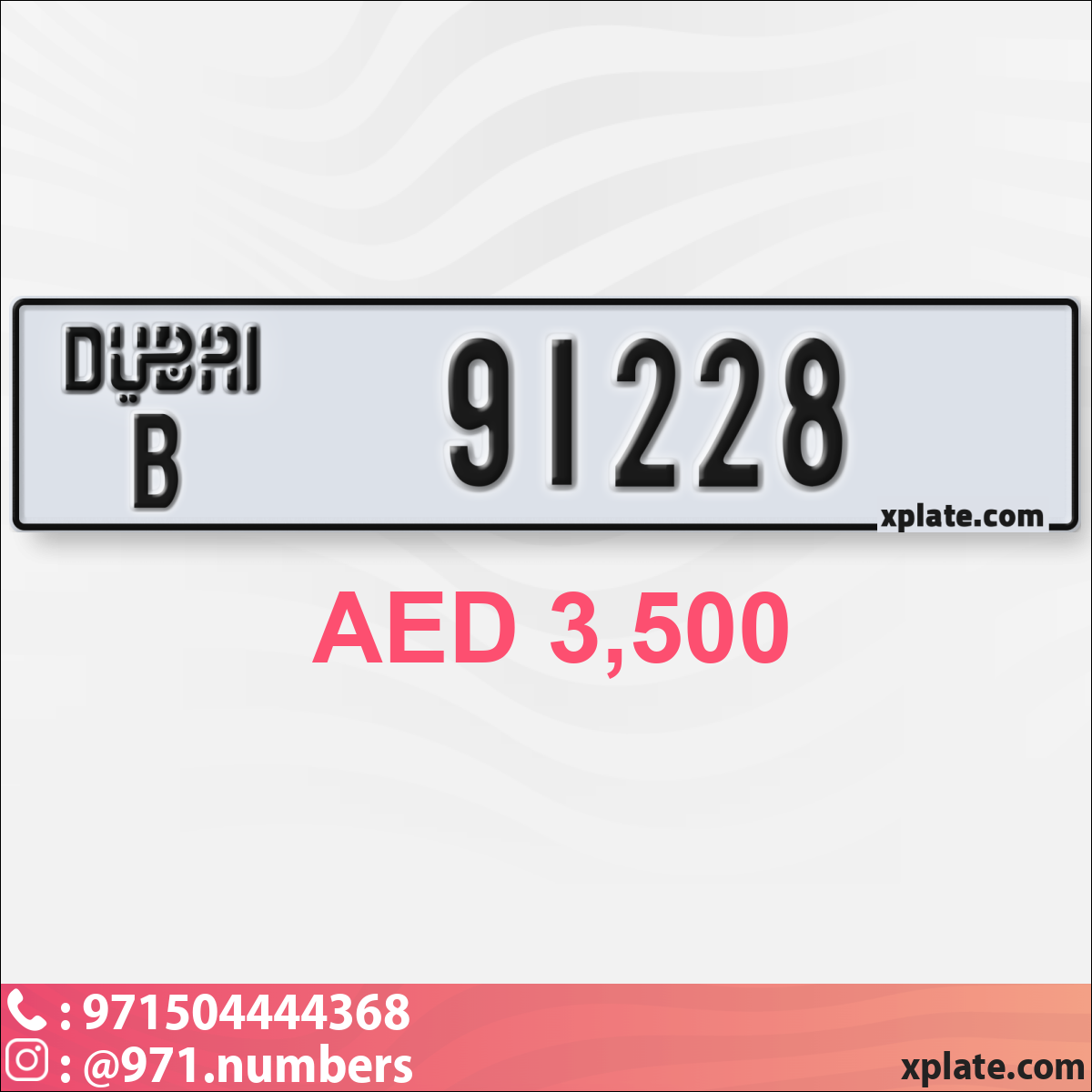 97466bfc-97ea-415a-9e5c-ddf7ad0d06ff