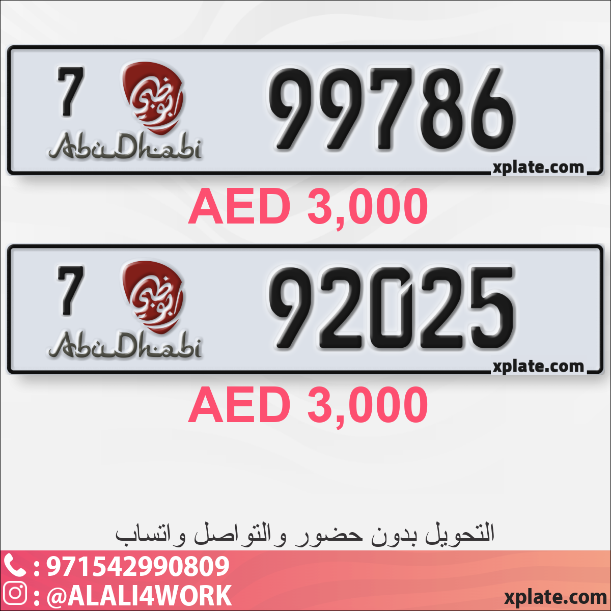 974f192c-69fa-458c-852e-6aba6f0da720