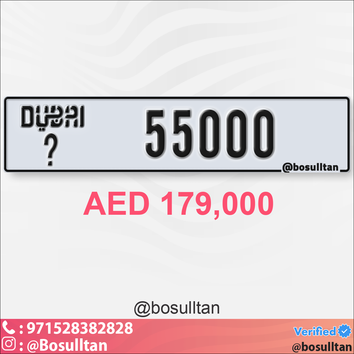 97525412-3122-4b90-9b23-87b032fdd2e7
