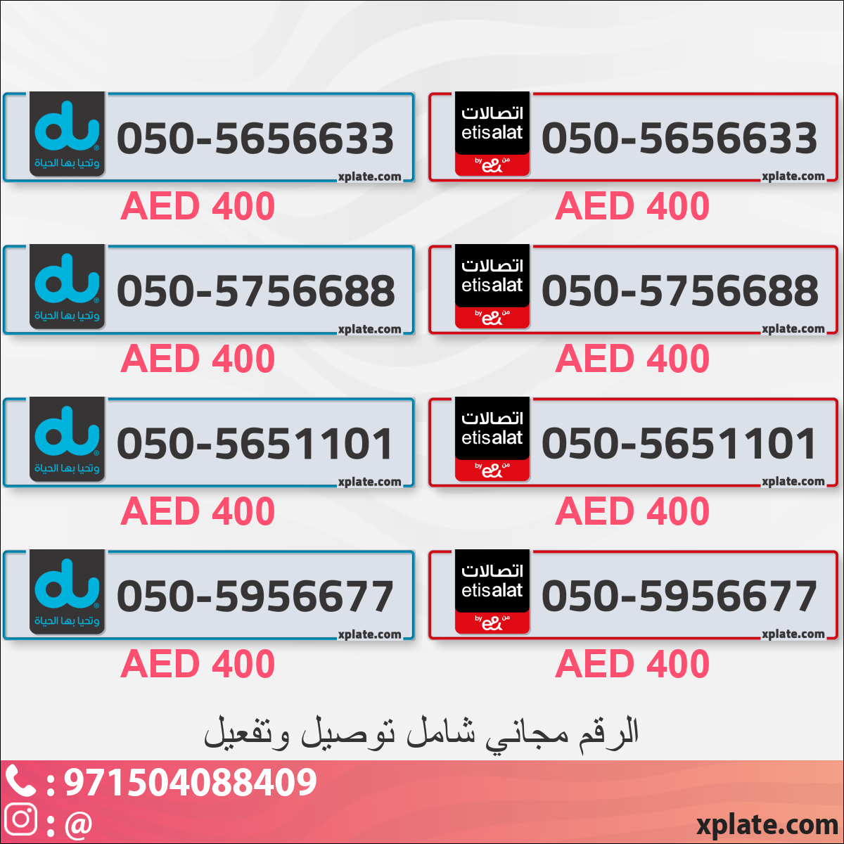 977482d1-1342-4da1-8157-4b7681405c37