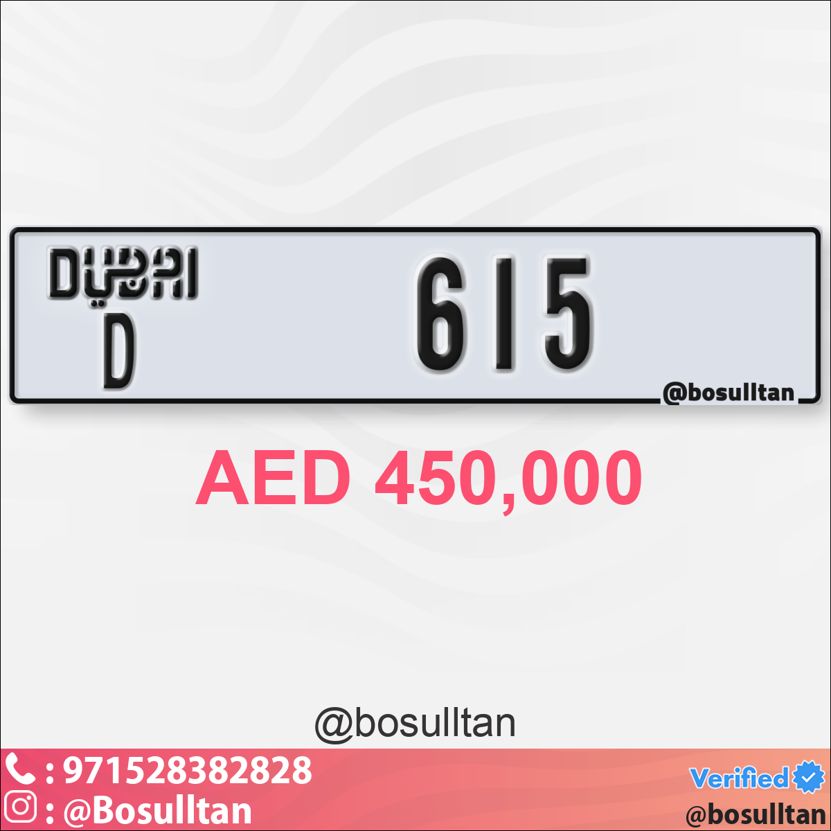 97934710-b07c-4d44-9a0d-8a8724bb2bfd