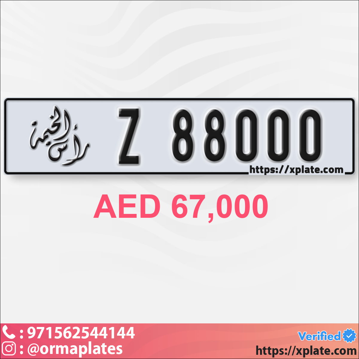 97a260d9-090d-45d8-9fd5-6c493e9320f0