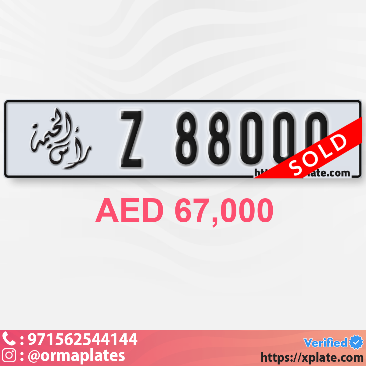 97a260d9-090d-45d8-9fd5-6c493e9320f0
