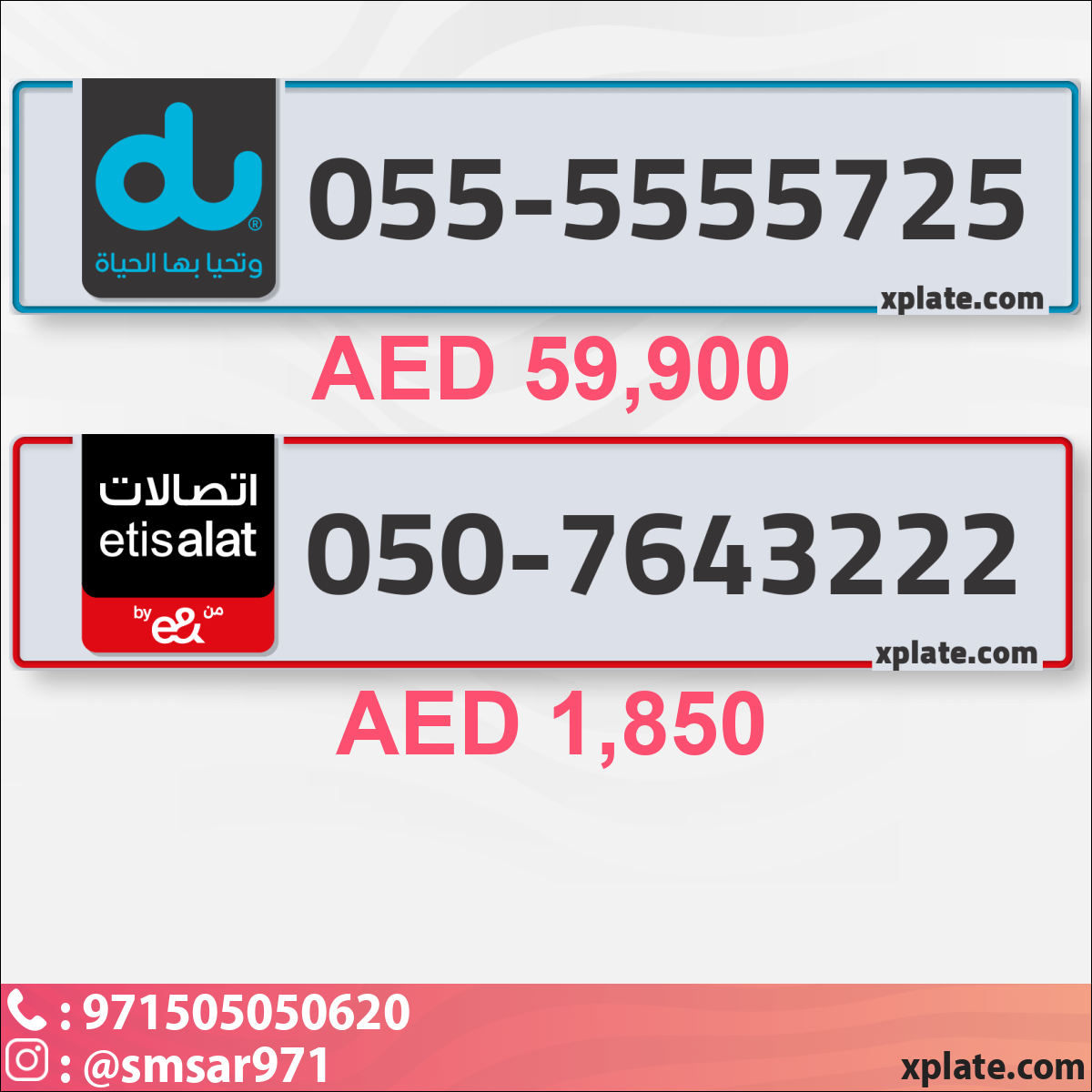 97a7e028-ad52-47be-a954-2fa0c1e5234f