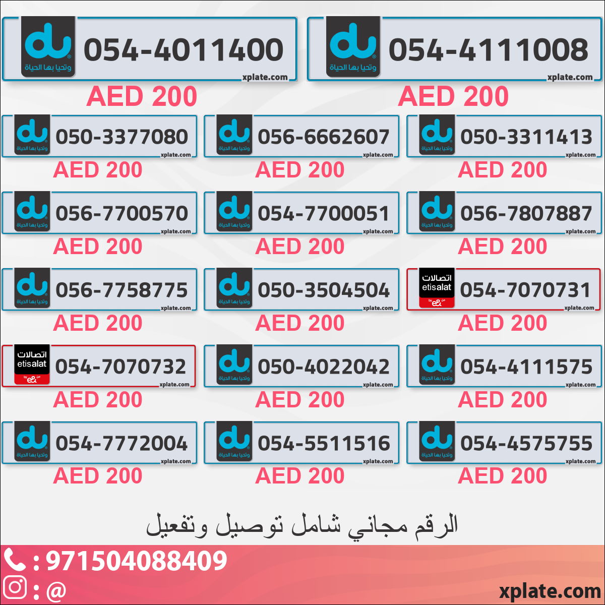 97a97778-12e0-4073-a8b9-b6c77b9c456b