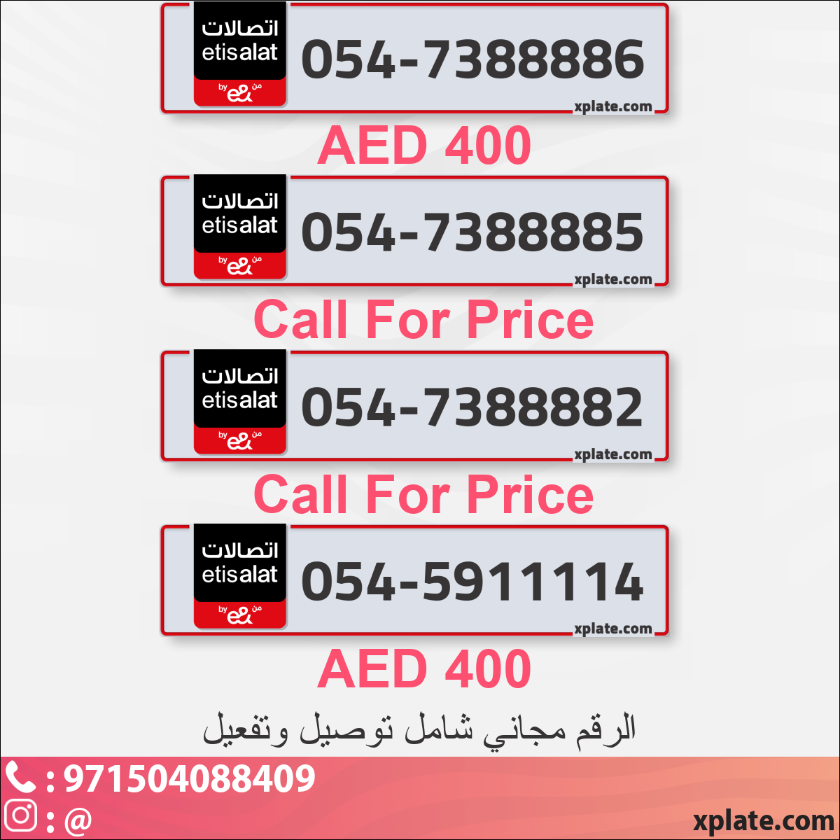 97ad3e8c-ca4e-4fca-beb0-c7b63890f342