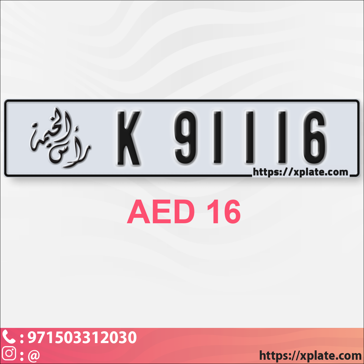 97bee8e4-2b9d-4adb-ae42-1ebd4be65798