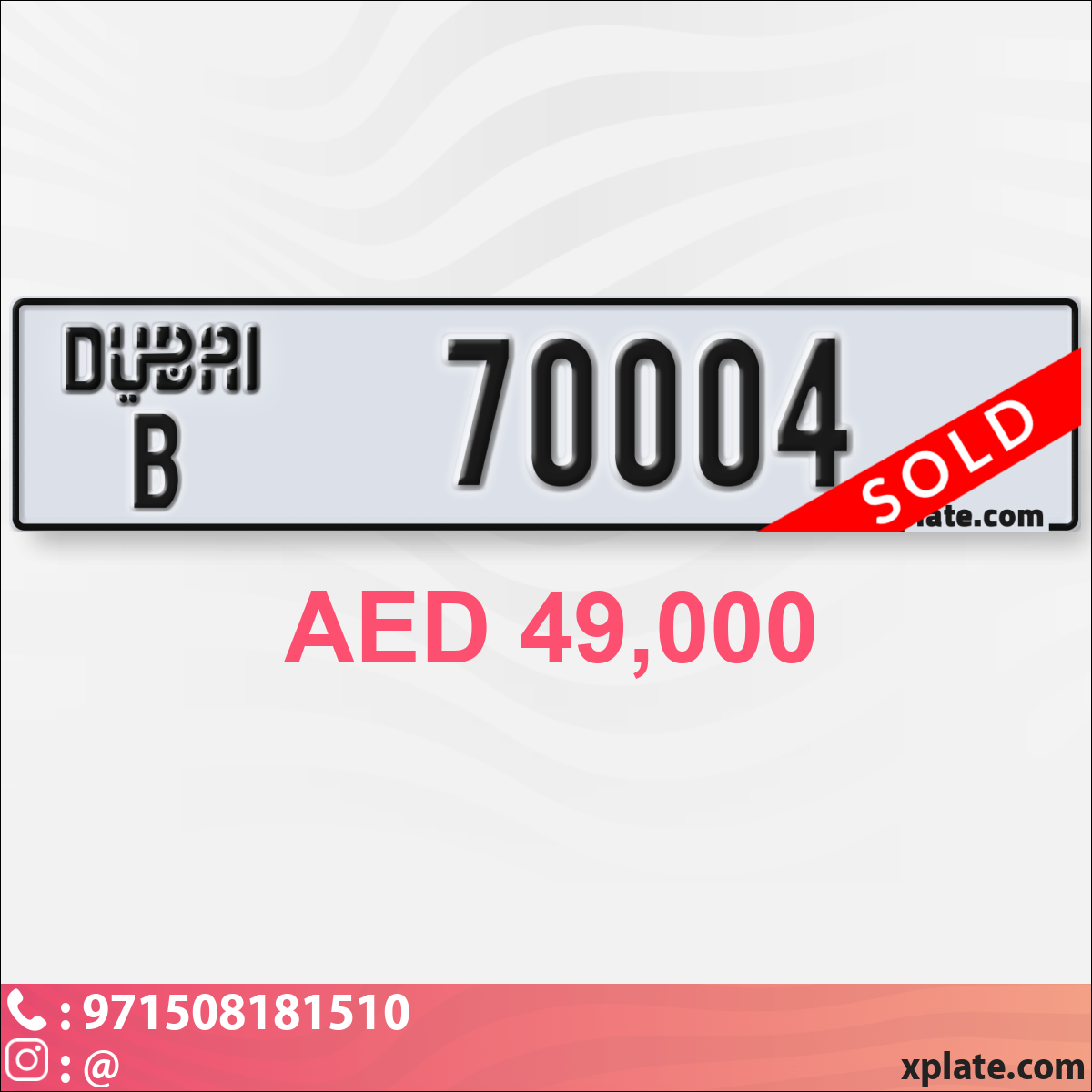 97c27601-939a-4172-8d7a-7316f4a1f71e