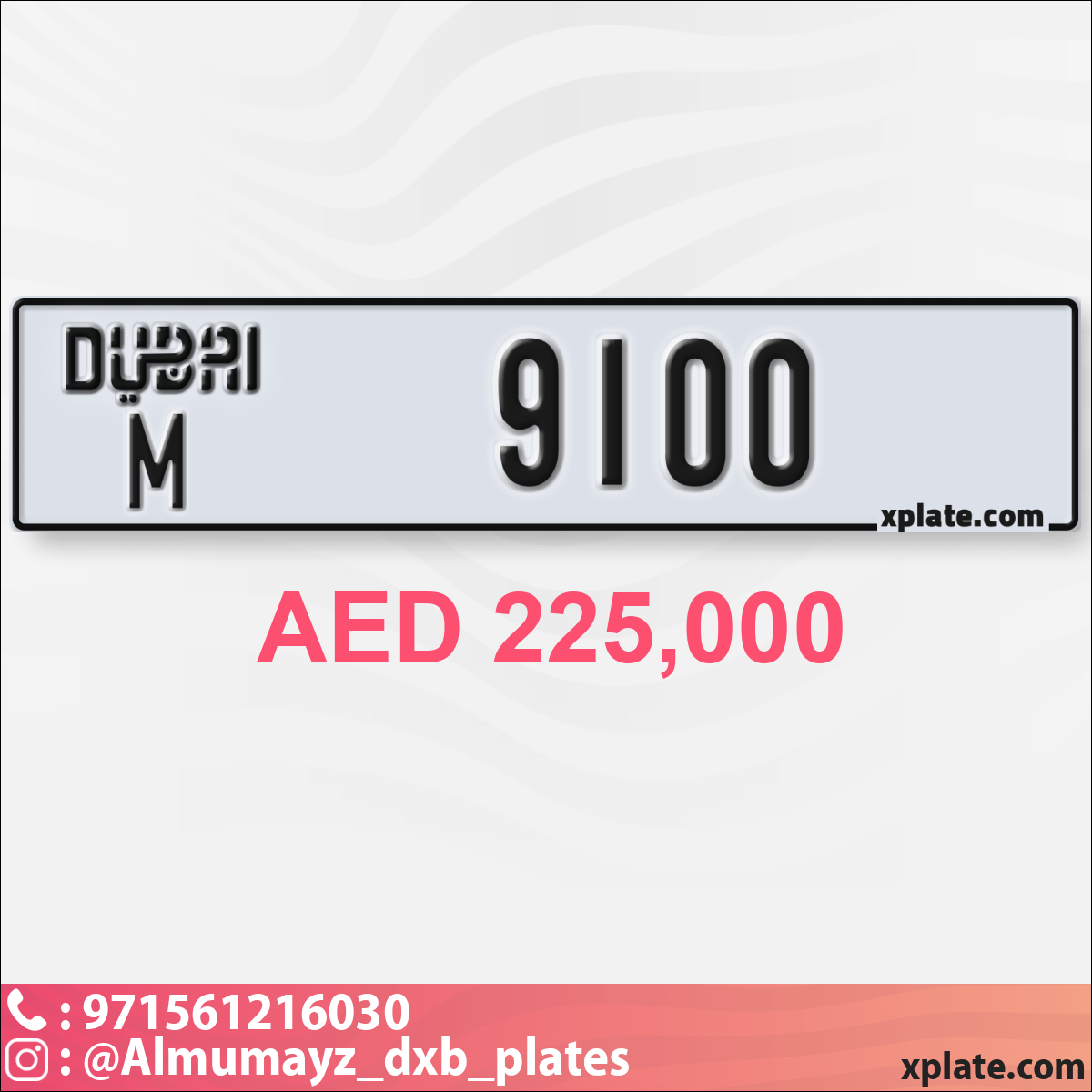 97c9a46f-4452-4bff-85fe-877e20ef8acb