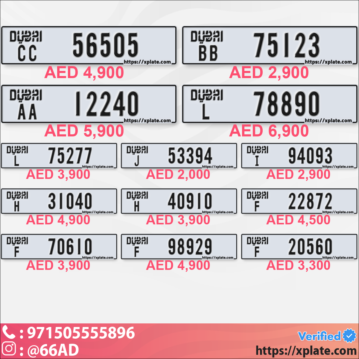 97dd5df7-1340-420f-a078-c284004270eb