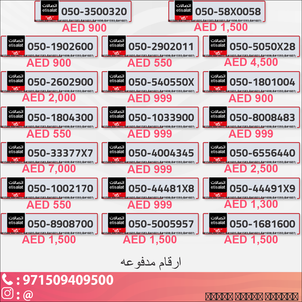 97eab50f-37fd-4661-a80f-266f0349aa15