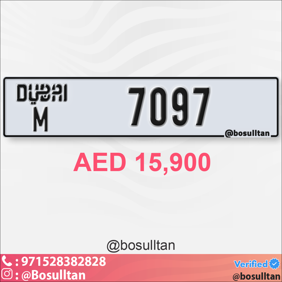 97ec5d79-96d5-42ab-a156-8d0e1764c37f