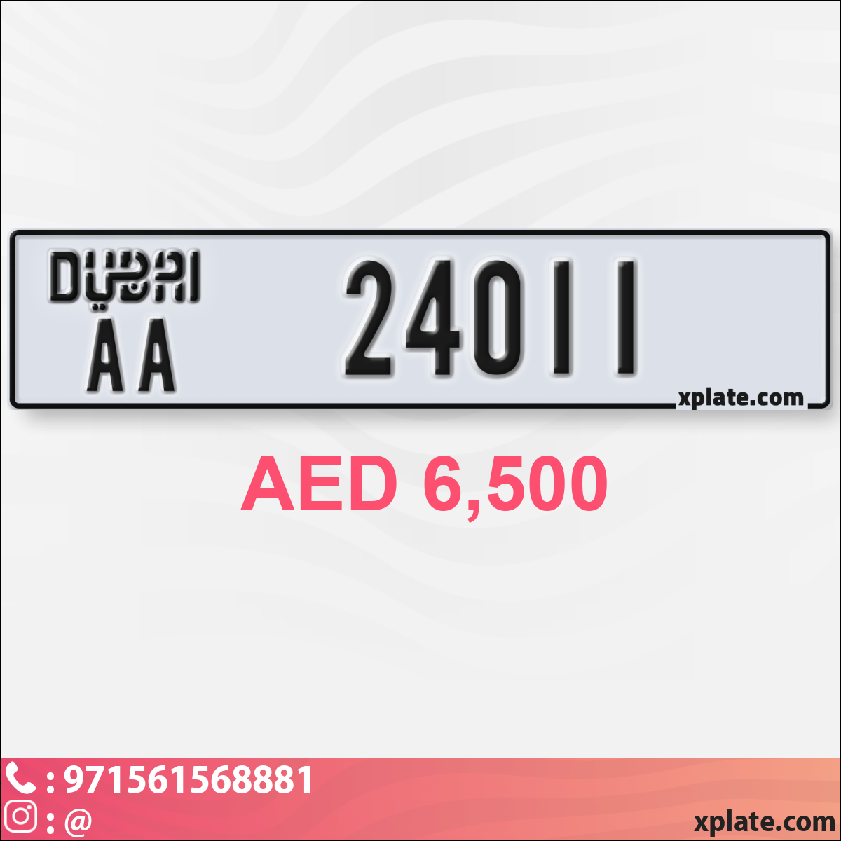 97ece7d7-6d56-4872-9c62-ba6ab3a42049