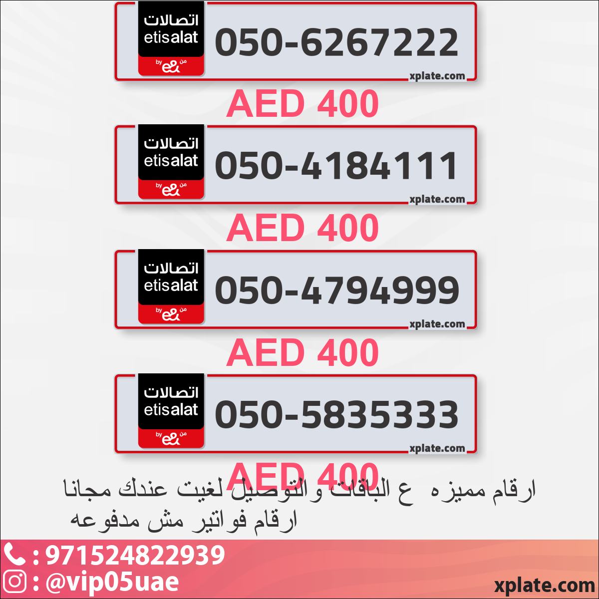 97f4e039-df0c-4700-b7d5-4ad3f298cf8d