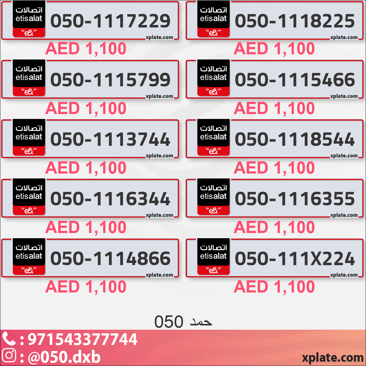 98096d60-d3a1-4f7a-8267-172c62c38f24