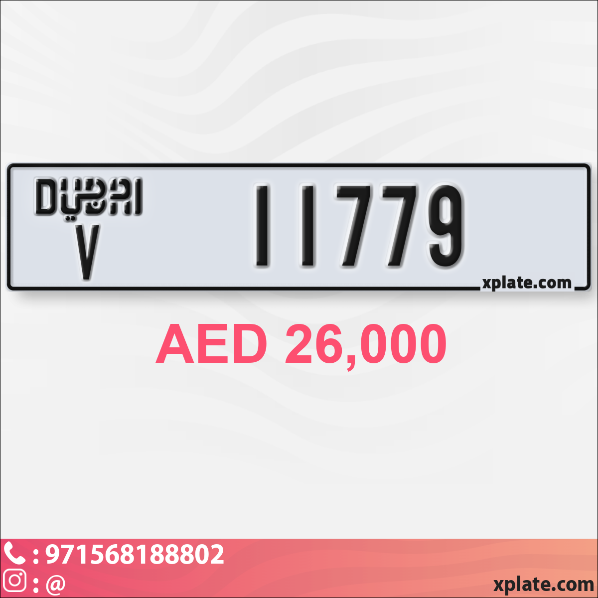 9817a3f0-6bd7-4169-84b2-12e5e7be2224