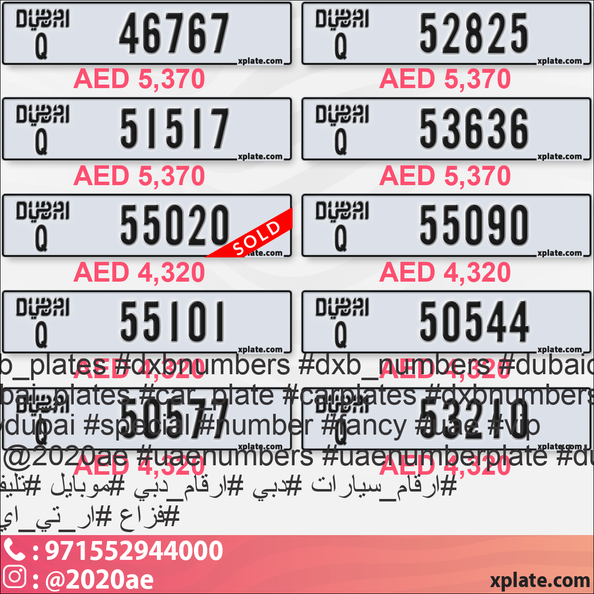 981b2f37-9d77-4ec0-a705-cec5c9373d37