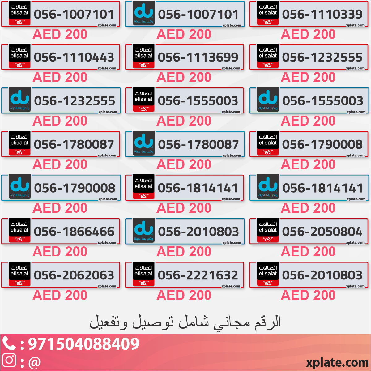 982fc7c8-6de8-44c8-9b6b-5e7bc712fb09
