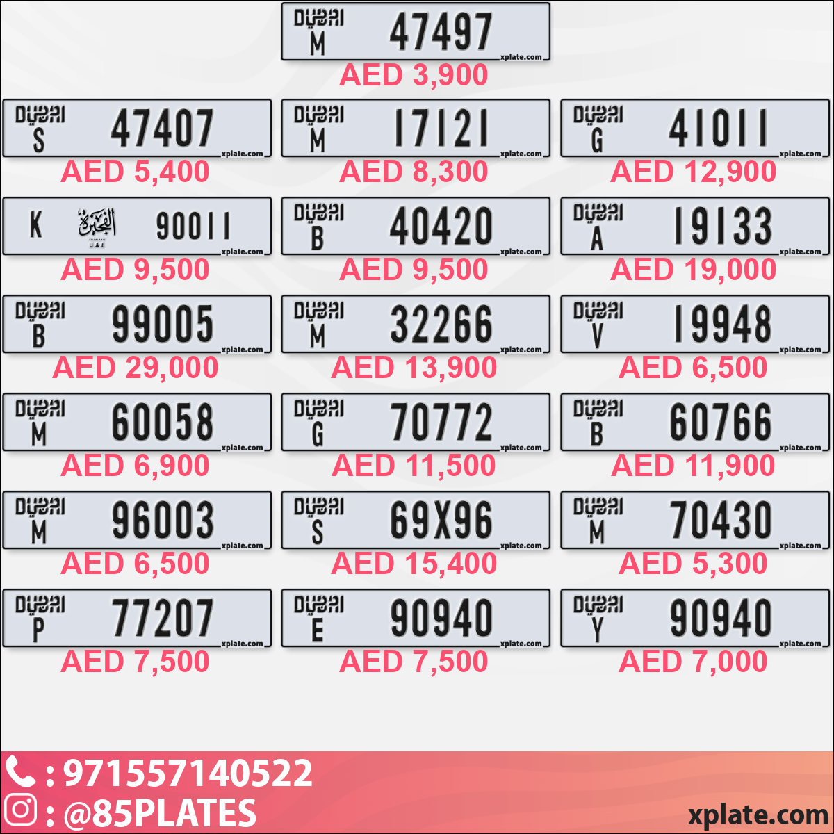 9830212f-e811-40a8-8451-5662310fe0a8