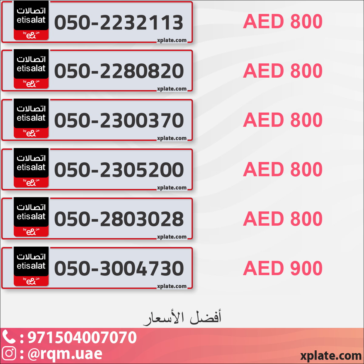 9875f01e-7e82-4608-ad06-984eb48fb2dd