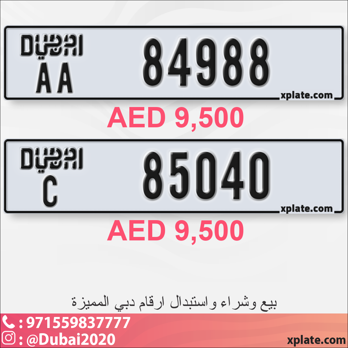 987ebeda-61ce-4220-b27f-3a1b4d10f70a