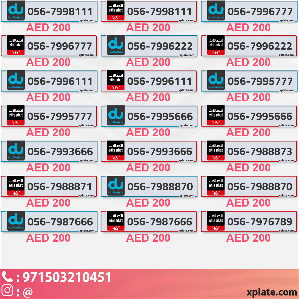 98943ff6-0a54-4753-b41d-c4d47e3a7e0d