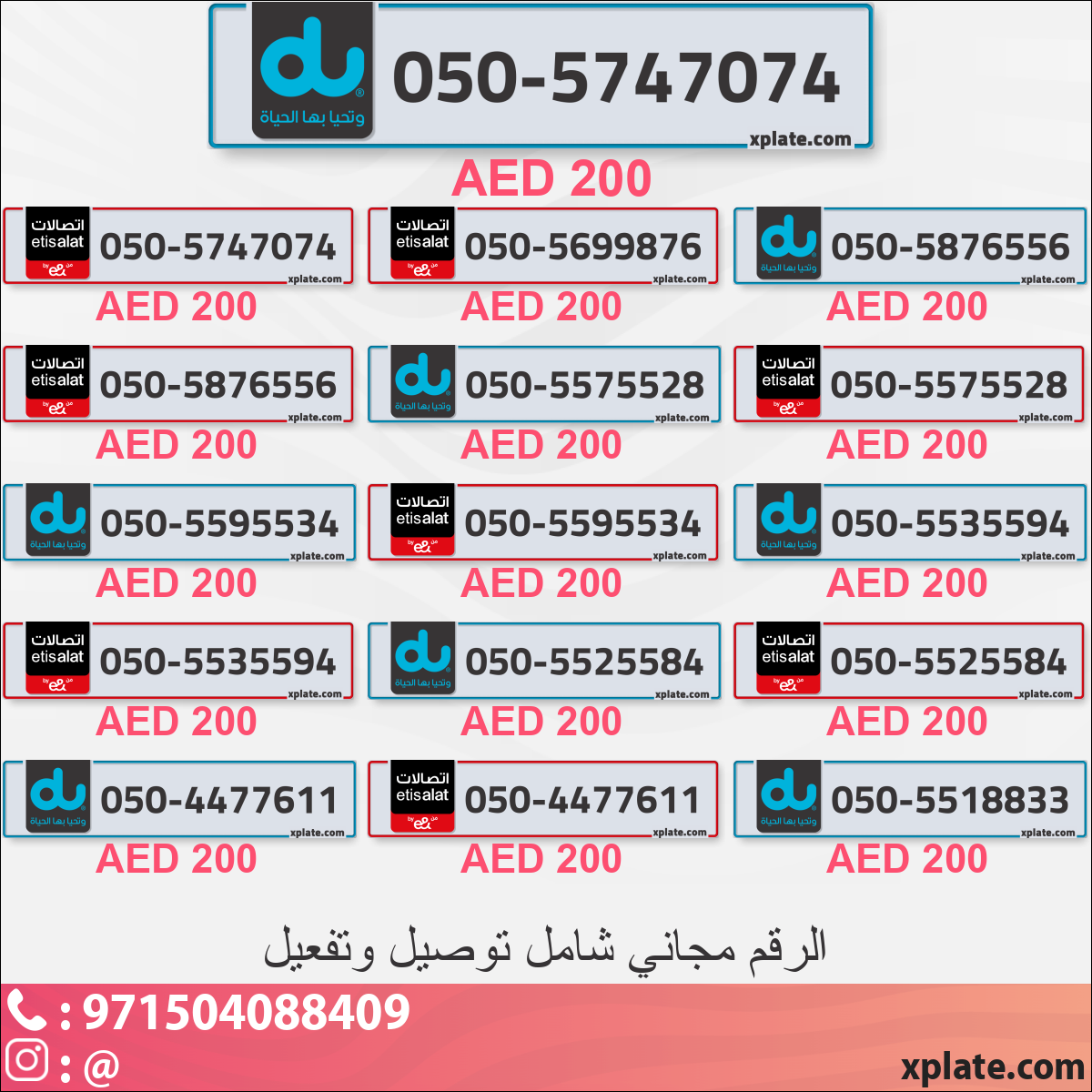 98ad440e-69a2-4063-9ed9-5e6a7d27fd2d