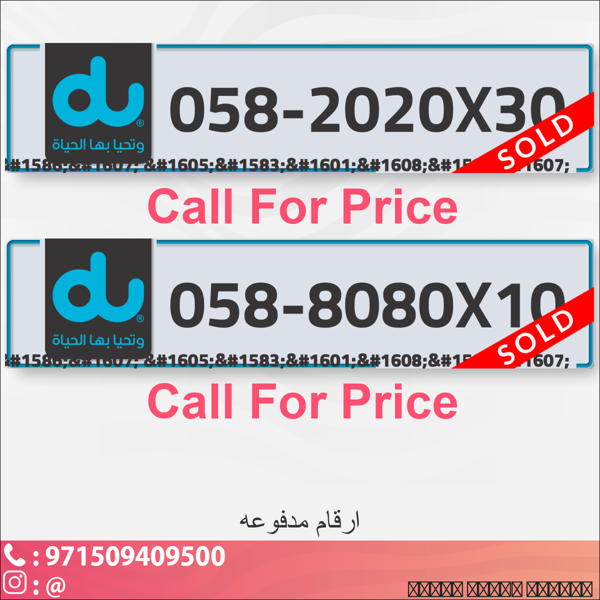 98b50ba3-c3ef-4d1c-9a43-24e1f4562686