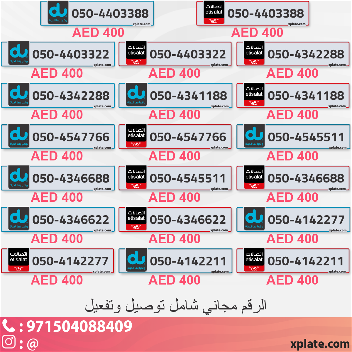 98d13c53-95eb-41ba-abac-c38a3b055e79