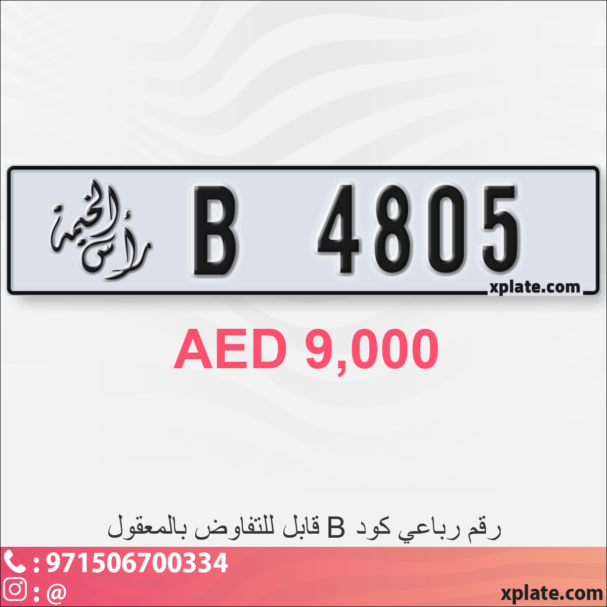 98db0308-00d0-4188-a73f-93ec2b6ee1da