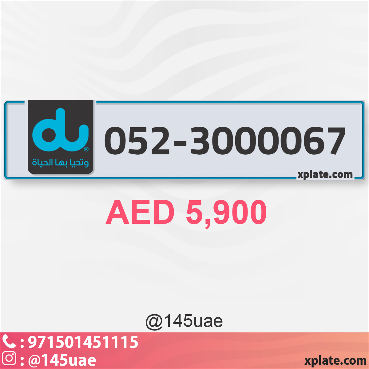 9948d142-3ca2-4684-83a2-d0f9c945daf2