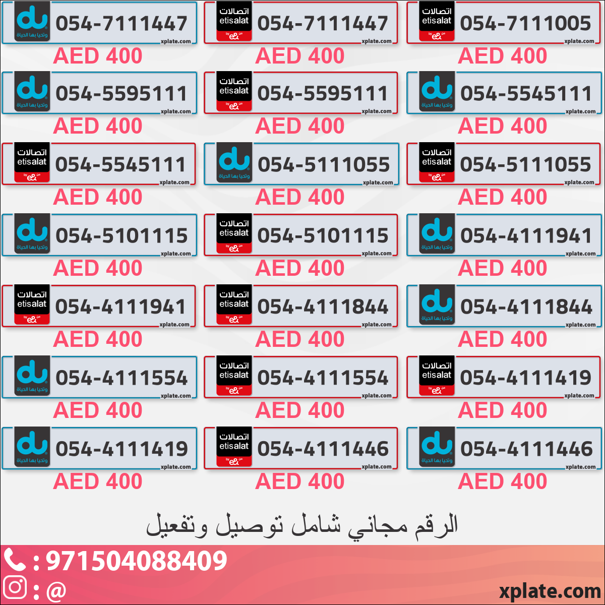 995c63e4-0f6e-4b0a-a8af-5403d7b98c00