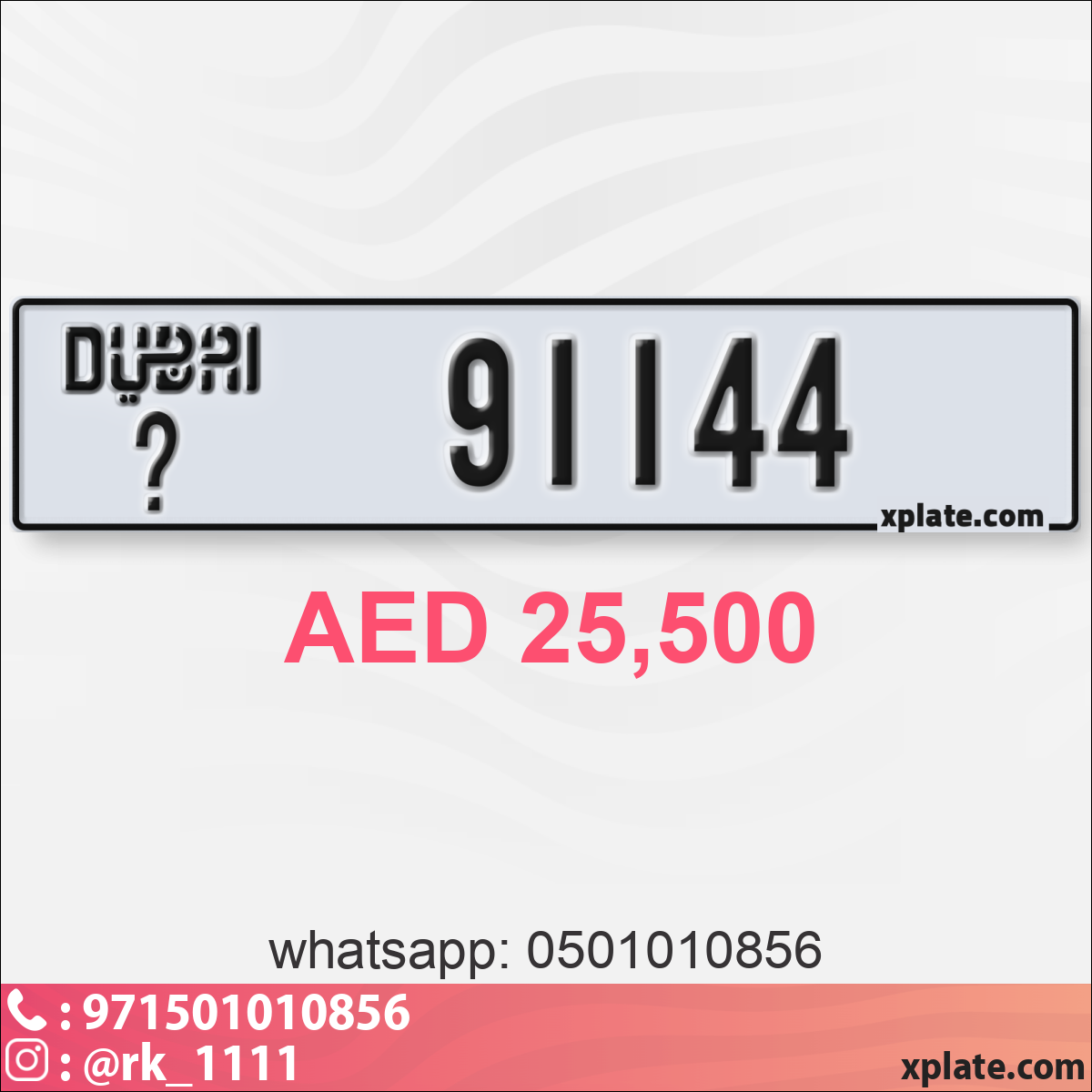 9971d36b-1001-40b2-8c61-6faaaf6287f3