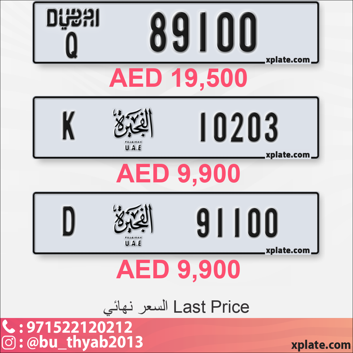 998de9f0-9f1d-4ef1-8041-635452c78800