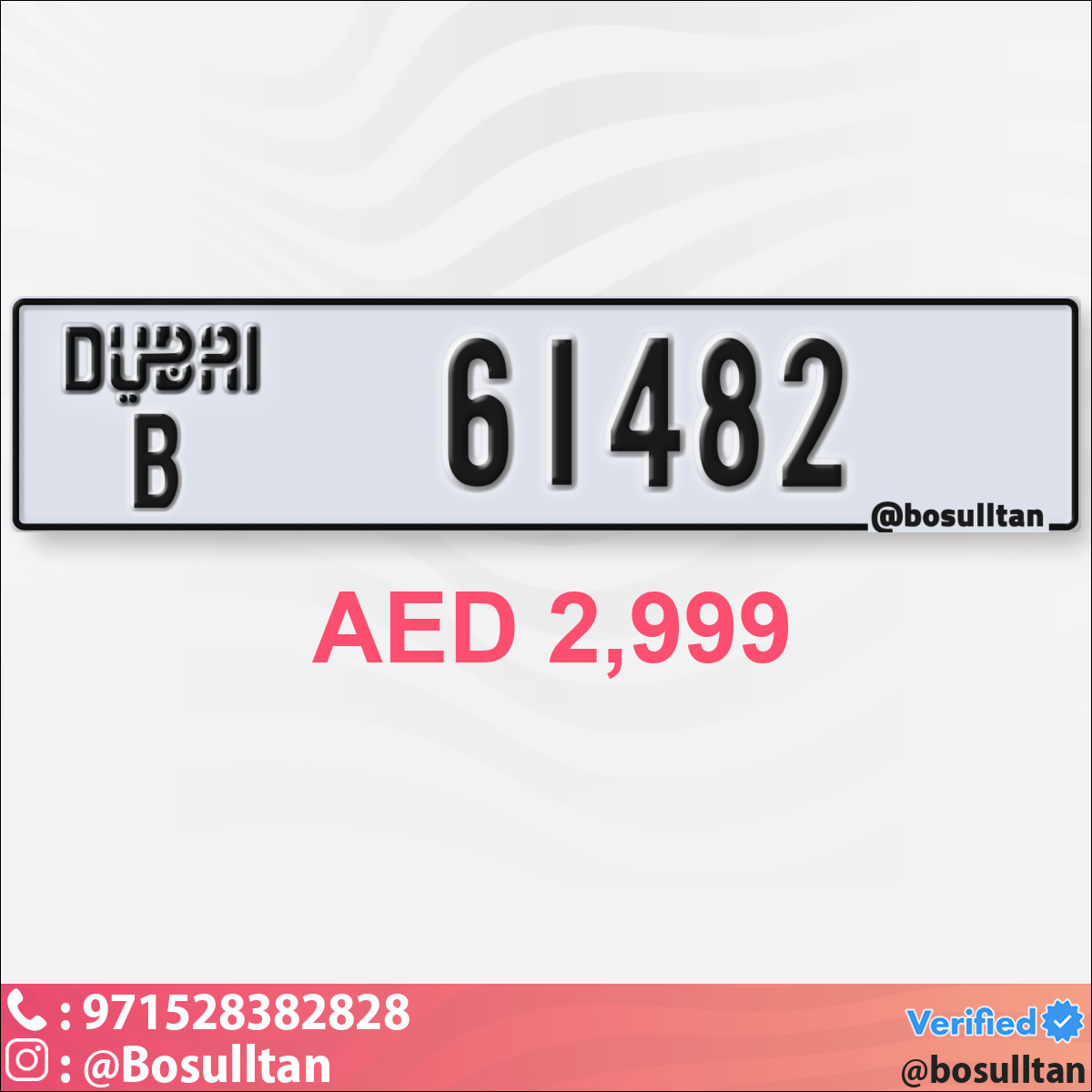 99a3f8ba-af4c-4252-8f73-a2ce6ef56583