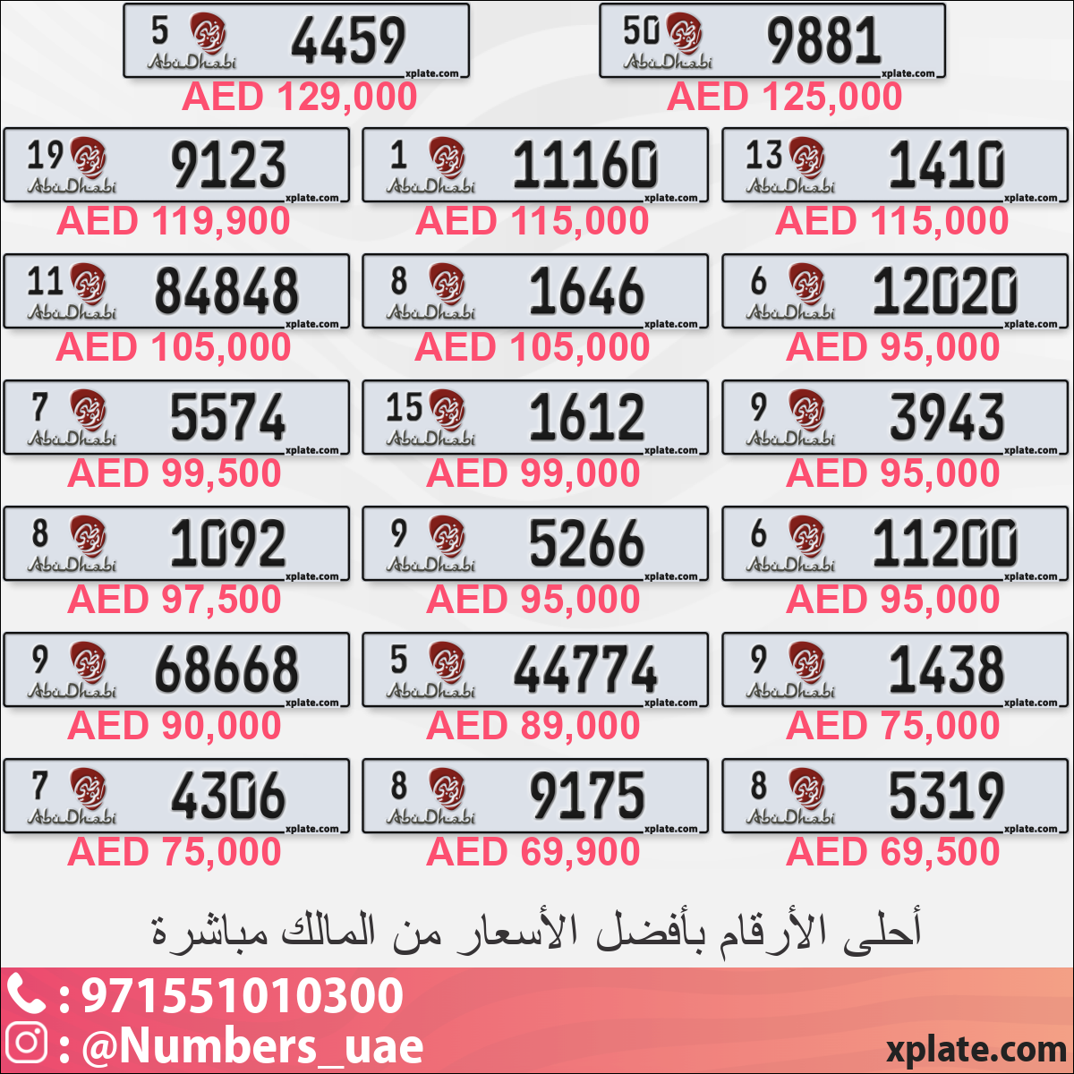 99bb23fb-ad1b-4f0e-8748-ecfcb7aec478