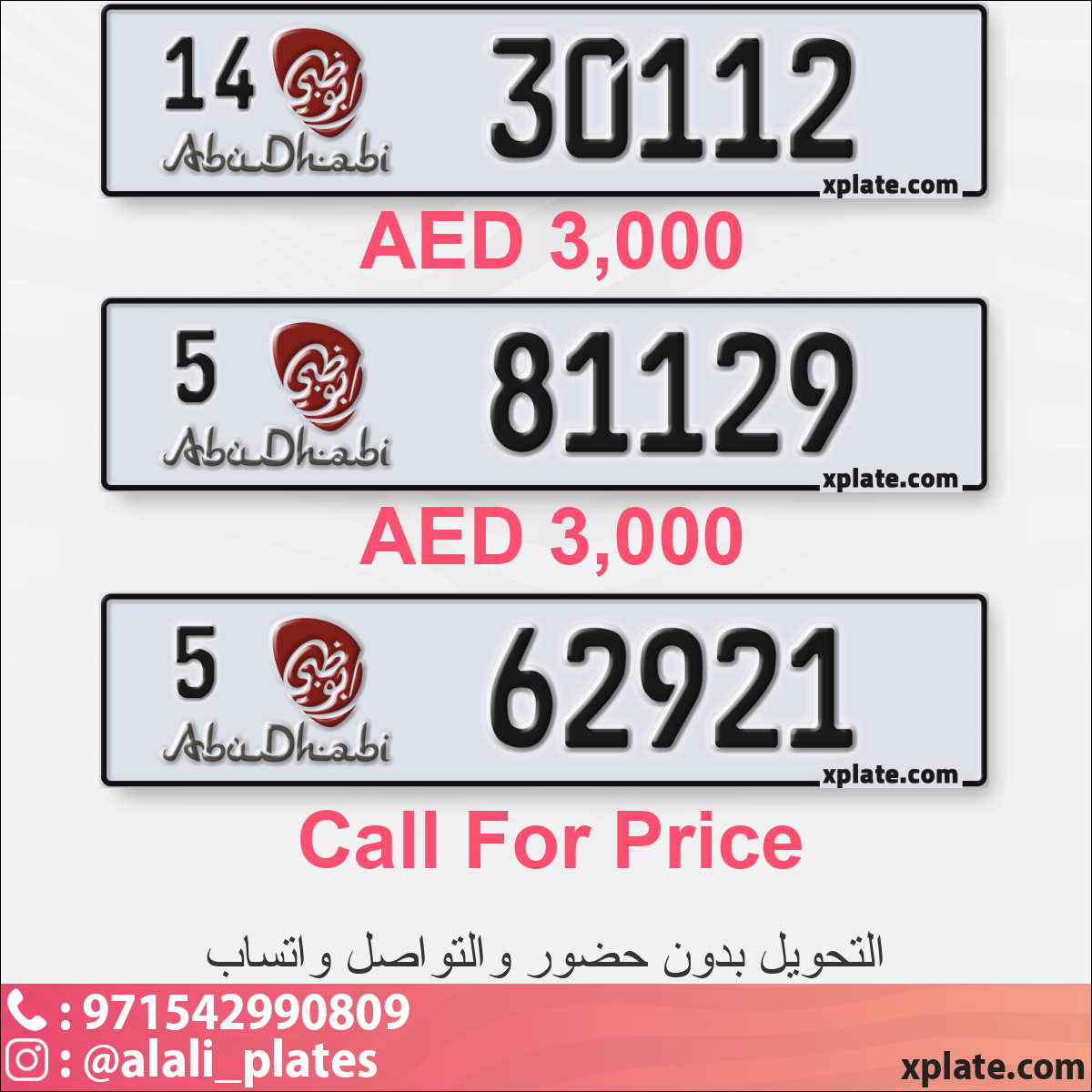 99d8a68a-9ab2-4262-a128-bf44ed1d705b