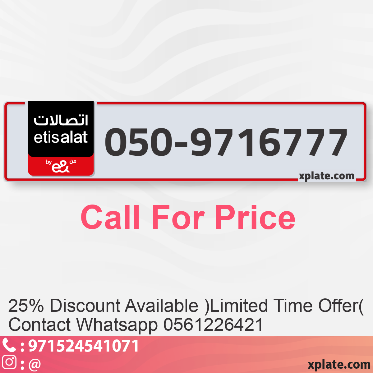 99d96701-6835-4a2a-933b-0f0afbe97647