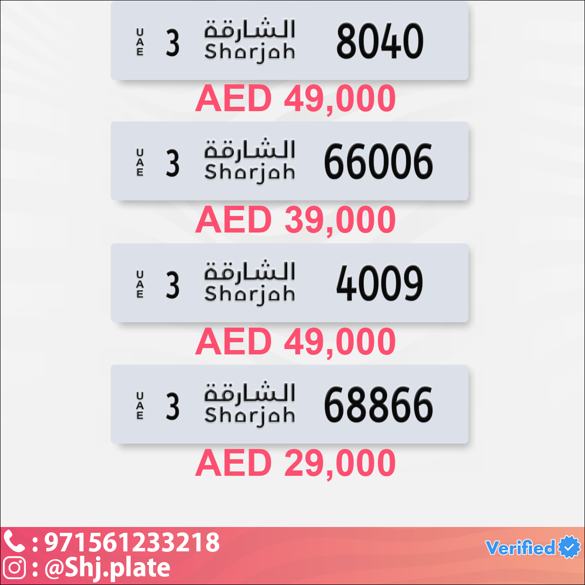 99db8416-680b-4b98-b20a-1dea693f3459