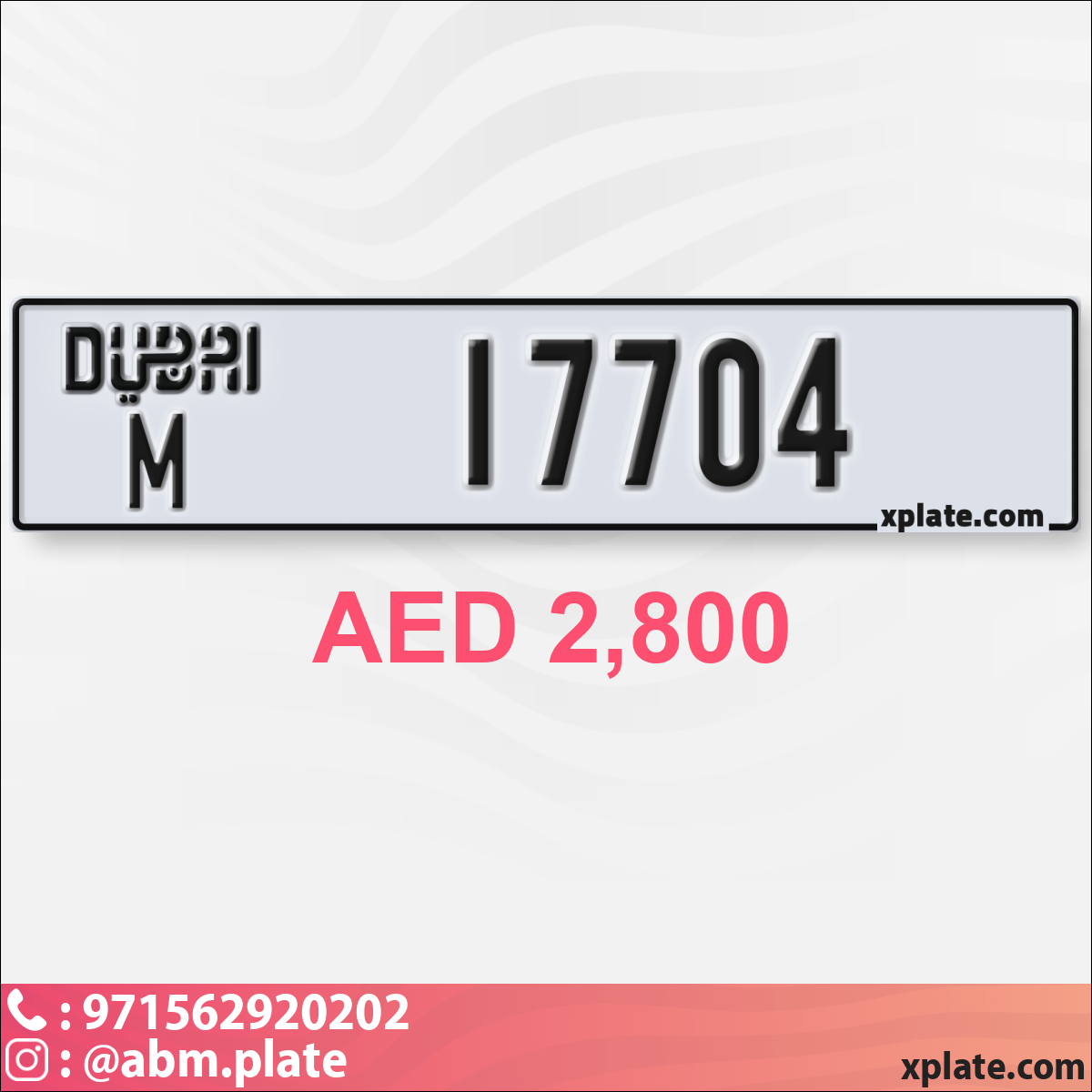 99ec4452-22ac-42f9-a501-899d4f5329da