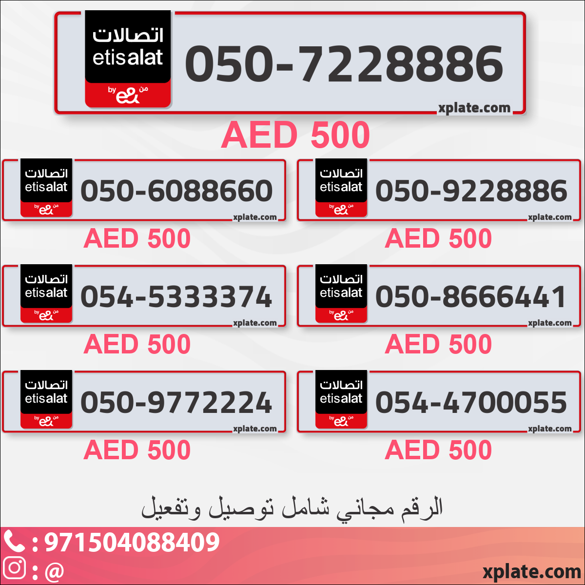 99fa8518-ae5c-4c0c-a554-f811409a9f43