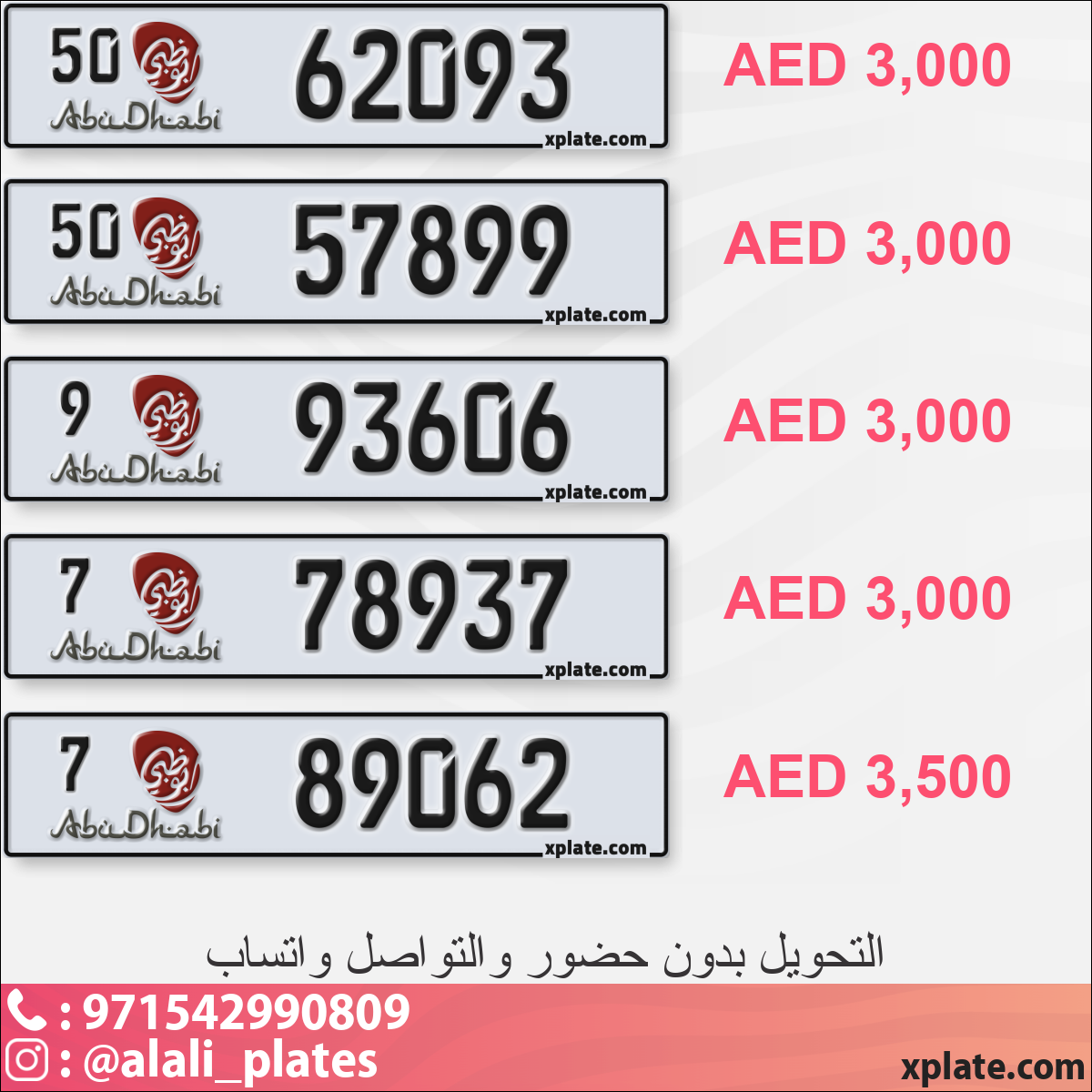 9a1bda24-c4ba-4595-8d86-c3a76a5f049c