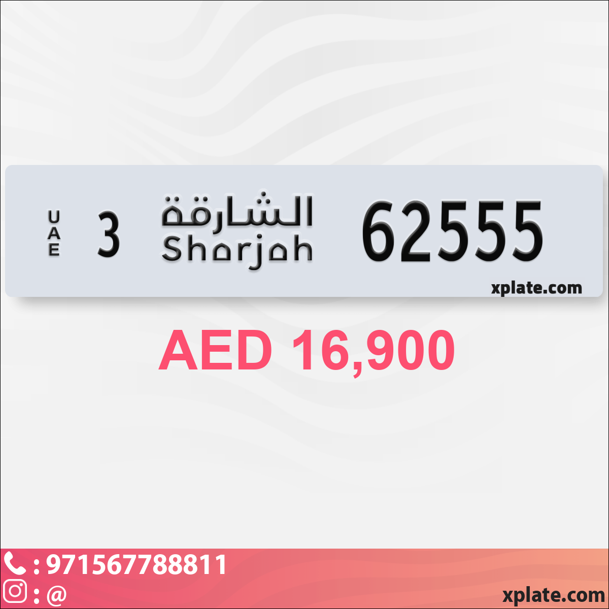 9a261a01-7d55-4af1-b8a1-ceeca3ea5d68