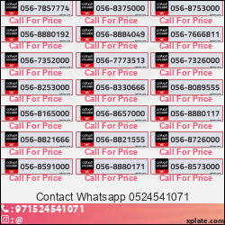 9a667351-0d71-4396-8513-1ead2f829f87