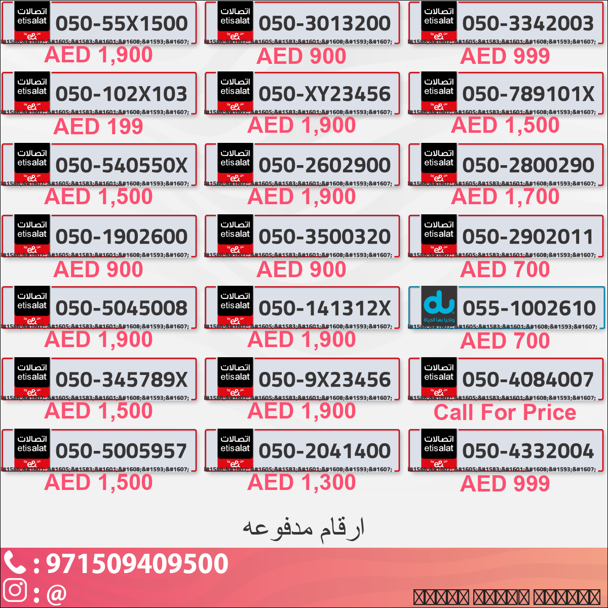 9a7476f4-bec8-42c0-b2b9-9c02dec4c933