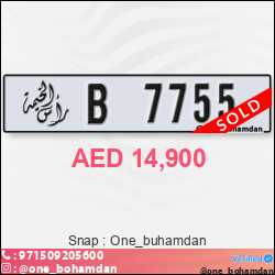 9a7950ea-0001-4a2b-a6ed-3b54af11bb46