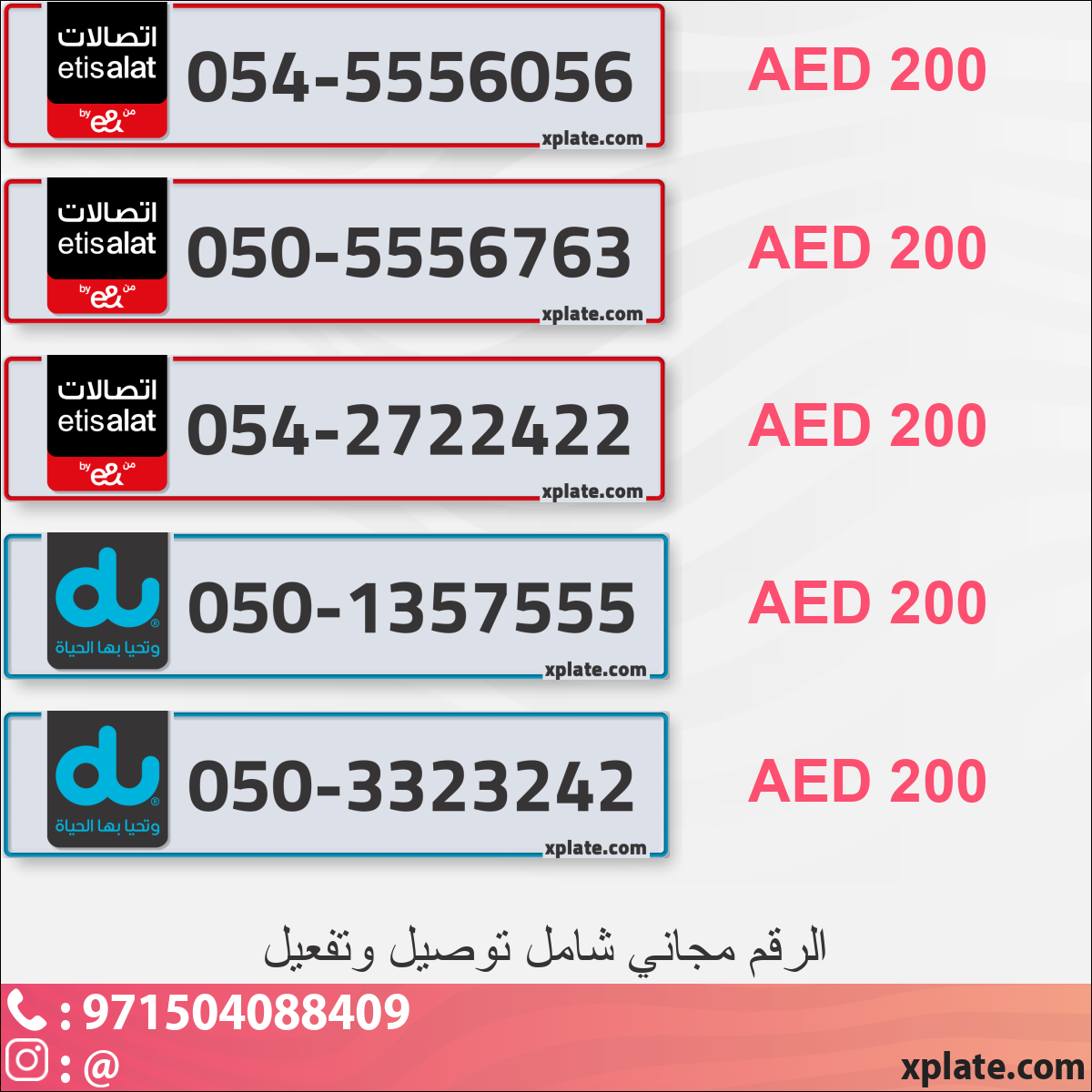 9a8edcfa-252f-4dc5-8bdf-11b370741fa2