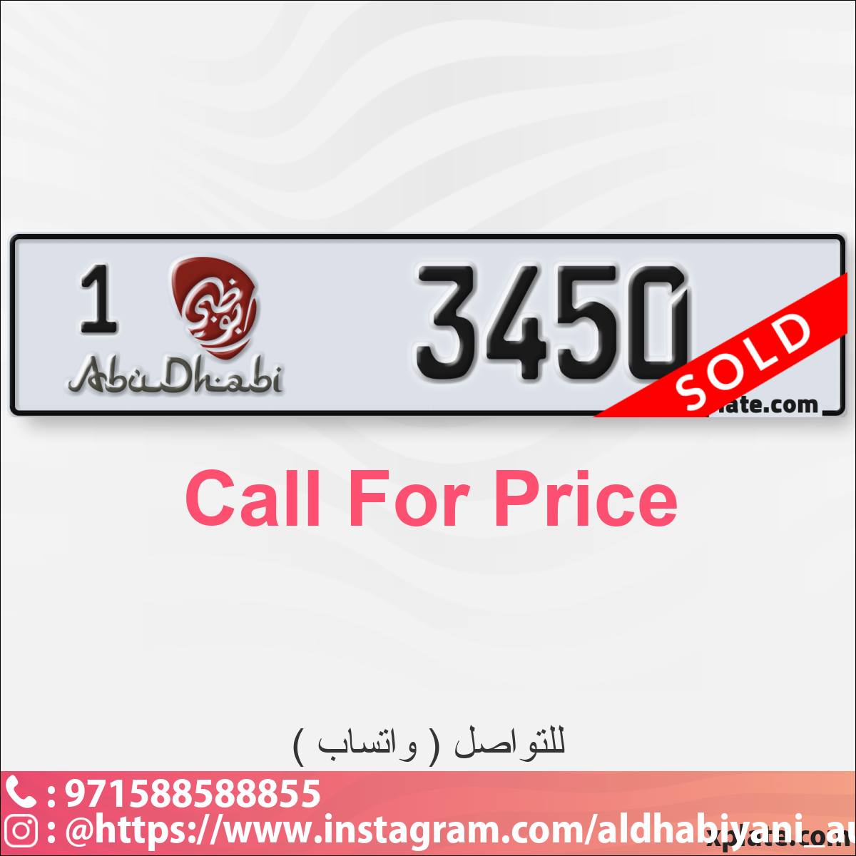 9aaf61c8-97b4-4558-b7ee-6ddfcc4d1e6d
